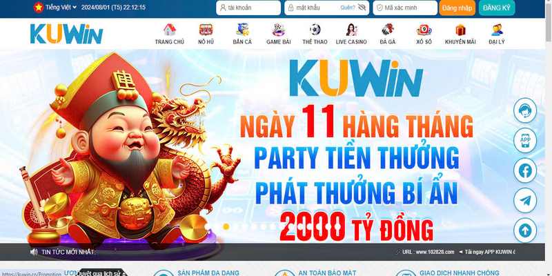 Kuwin là thương hiệu uy tín chất lượng mà anh em không nên bỏ qua